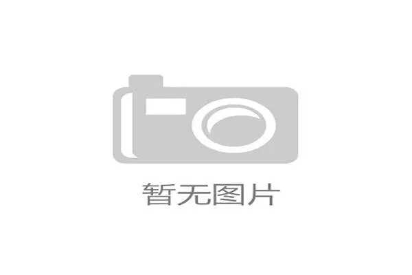 英超联盟正式对涉嫌财务违规的俱乐部提出指控，听证会定于七月举行